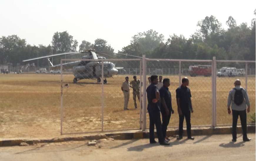 Force in Stadium