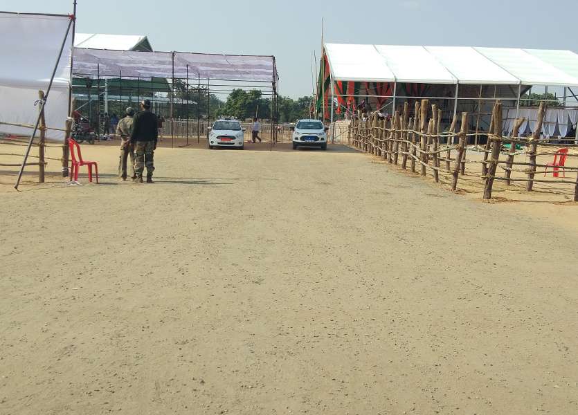 PG ground