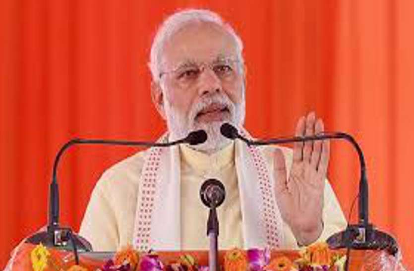 PM Modi पीएम मोदी की सभा को लेकर अंबिकापुर में हाईअलर्ट, जमीन से आसमान तक सुरक्षा ऐसी कि परिंदा भी नहीं मार सकता पर- पढ़ें पूरी खबर