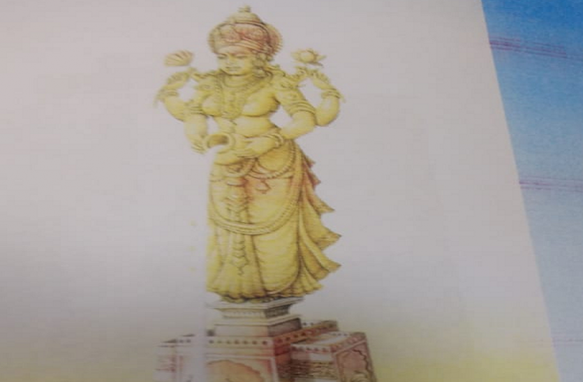 statute कर्नाटक में 'स्टैच्यू आॅफ कावेरी' का होगा निर्माण, 125 फीट होगी ऊंचाई और 1200 करोड़ आएगी लागत