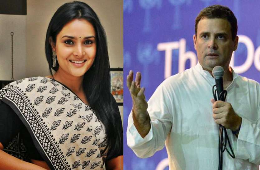 राहुल गांधी और दिव्या स्पंदना कैसे बदली सोशल मीडिया पर राहुल गांधी की छवि, बता रही हैं इसे अंजाम देने वाली रम्या उर्फ दिव्य स्पंदना