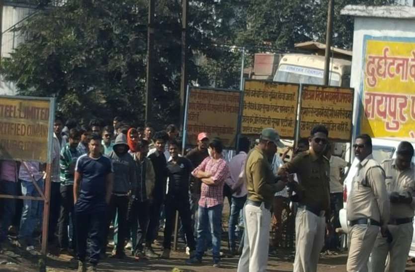 #cgelection2018 दुर्घटना के एक माह बाद रायपुर स्टील के क्रेन ऑपरेटर के खिलाफ एफआईआर
