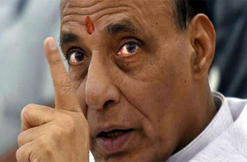 rajnath अफरीदी के बयान पर गृहमंत्री राजनाथ सिंह ने जताई सहमति, बोले- कश्मीर भारत का हिस्सा था और रहेगा