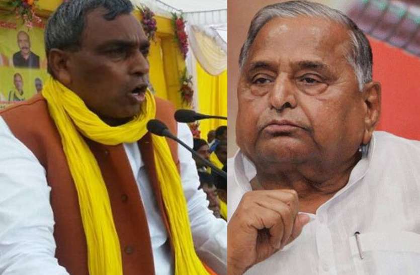 Rajbhar Mulayam ओम प्रकाश राजभर ने किया खुलासा, बताया जब चुनाव में मुलायम सिंह यादव के लिए वो बन गए थे हनुमान