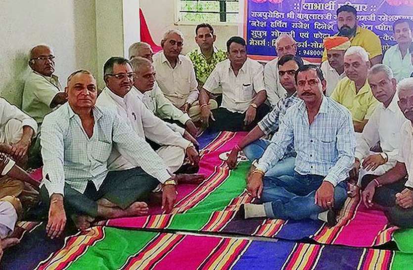 rajpurohit राजपुरोहित समाज का दीपावली स्नेह मिलन