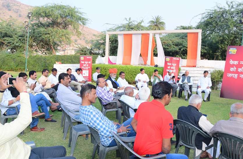 jaipur दुनिया में बड़ा नाम, सुविधाएं मूलभूत भी नहीं