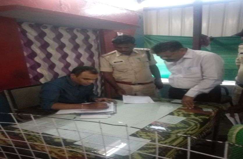 patrika बीस माह बाद आरटीओ का कार्यालय अधीक्षक सज्जन सिंह गिरफ्तार
