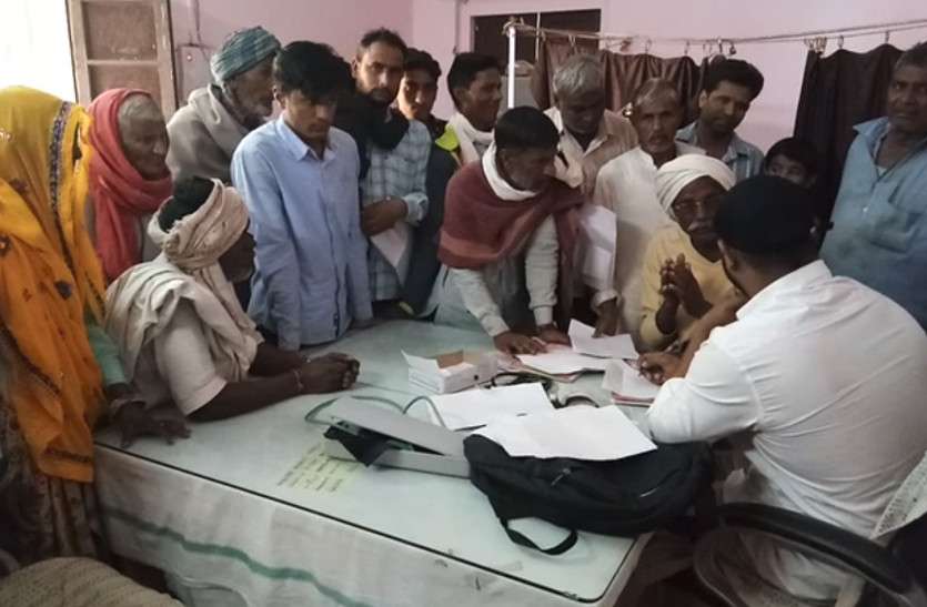 rajasthan news मौसमी बीमारियों की मार झेल रहे मरीजों पर भारी पड़ रही है, चिकित्सा विभाग की अनदेखी...