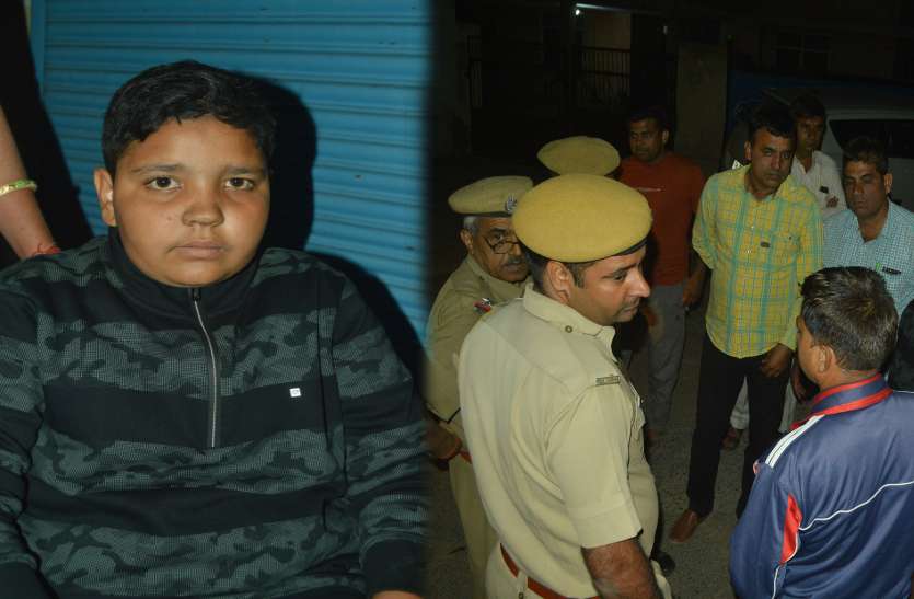 sikar child kidnap case exposed crime patrol story इस बच्चे ने क्राइम पेट्रोल देखकर रच डाला ऐसा षड्यंत्र, सब हुए हैरान