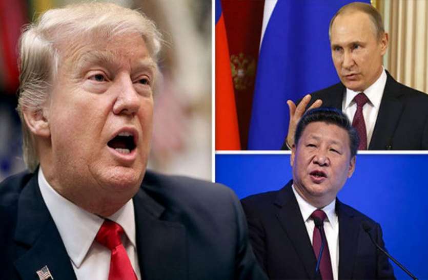 trump रिपोर्ट: युद्ध में रूस और चीन से हार जाएगा अमरीका, चुनौती बनकर उभरे दोनों देश