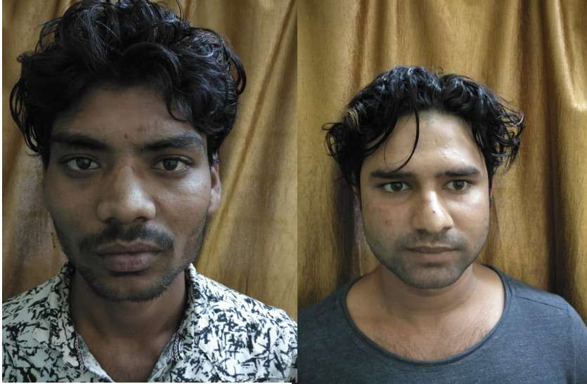 Chhattisgarh crime news उत्तरप्रदेश के दो शातिर बदमाश गिरफ्तार, चलती ऑटो में करते थे ये काम