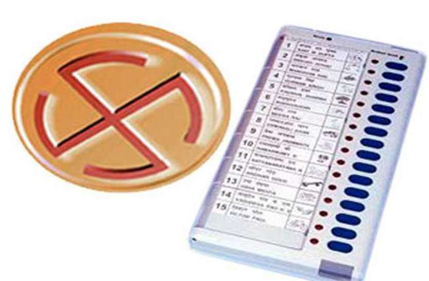 evm चार विधानसभाओं में दो ईव्हीएम तो एक विधानसभा में एक ईव्हीएम मशीन से होगी वोटिंग