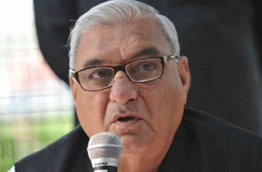 bhupendra hudda file photo भूपेन्द्र हुड्डा ने राजस्थान विधानसभा चुनाव में प्रचार के लिए कसी कमर