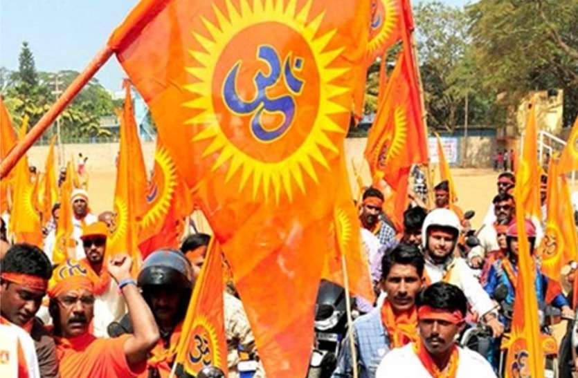 vhp sankalp patra धर्मसभा से पहले विहिप लोगों को बांट रही संकल्प पत्र, अयोध्या में राम मंदिर निर्माण के लिए बनाया मास्टर प्लान