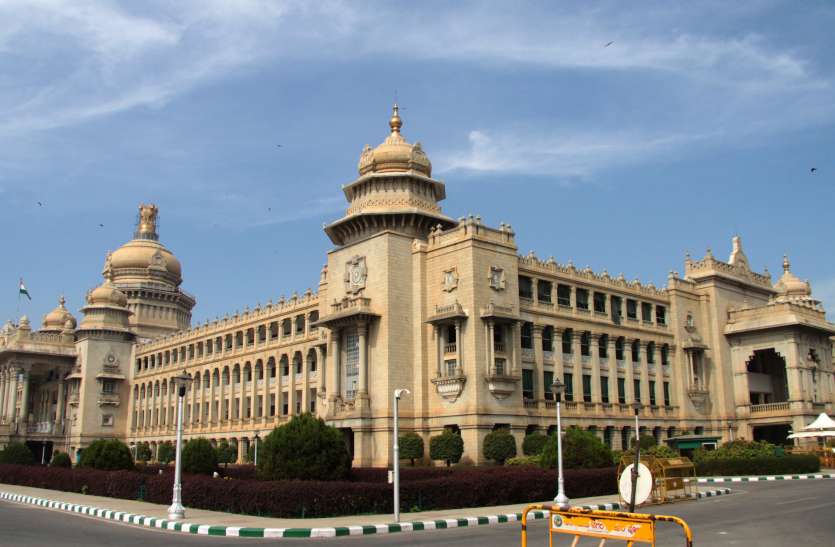 karnataka कर्नाटक : लोस चुनाव के बाद होगा मंत्रिमंडल का विस्तार !