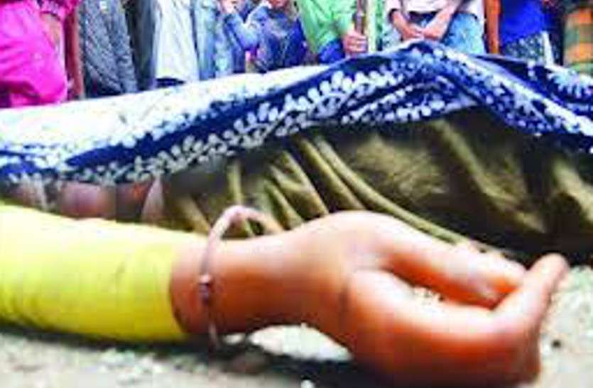 Women dead body Breaking News : ससुराल से बेटी ने रोते हुए मां को किया कॉल, कहा- मुझे यहां से ले जाओ, दूसरे दिन पहुंची तो कुएं में मिली लाश