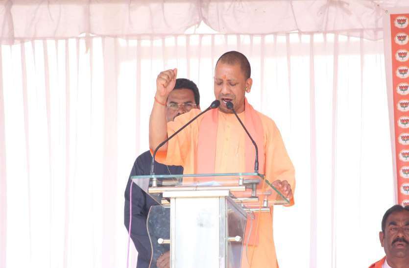 CM Yogi Adityanath भाजपा के स्टार प्रचारक योगी आदित्यनाथ ने याद दिलाई राहुल गांधी के पिता की 100 और 10 रुपए वाली वो बात