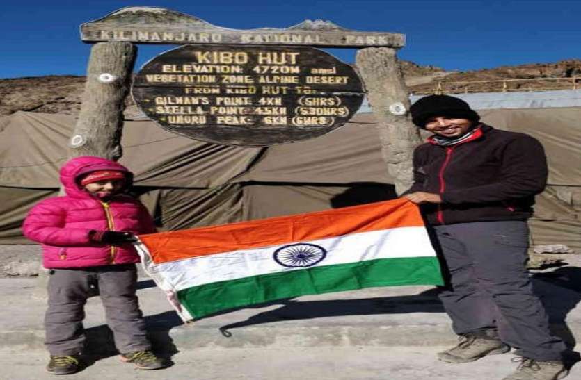 Two records in one year एक ही वर्ष में सात वर्षीय बालिका ने बनाए दो रिकॉर्ड