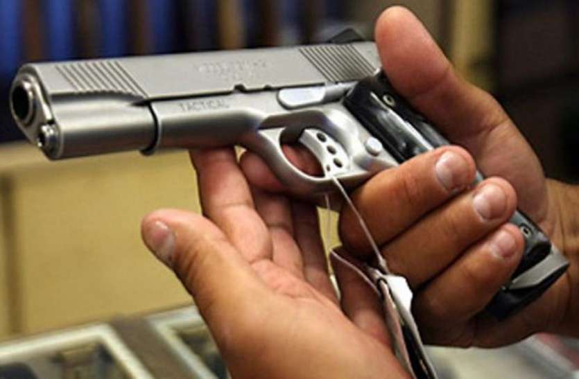 gun अगर आपके पास है ये डॉक्यूमेंट तो आसानी से मिल जाएगा शस्त्र लाइसेंस