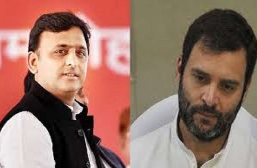 akhilesh opposing his friend Rahul's congress party as well as BJP दोस्त राहुल की कांग्रेस की तुलना भाजपा से की अखिलेश ने, इसपर हो गया विवाद