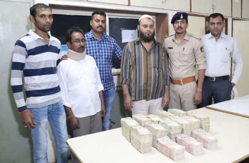 patrika 69 लाख के रद्द नोटों के साथ दो गिरफ्तार