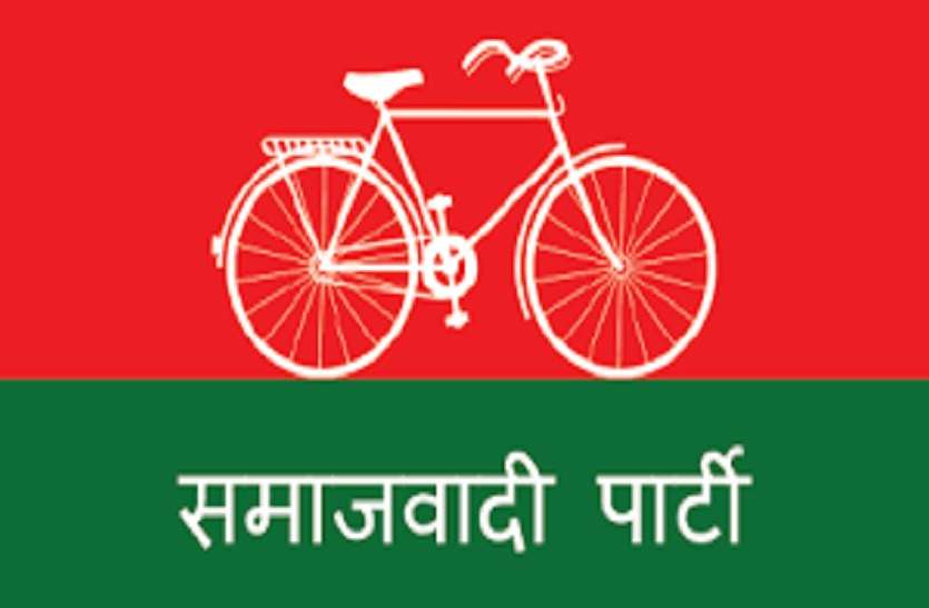 moradabad बड़ी खबर: लोकसभा चुनावों से पहले सपा के इस कद्दावर नेता को योगी सरकार के खिलाफ मिली बड़ी जीत