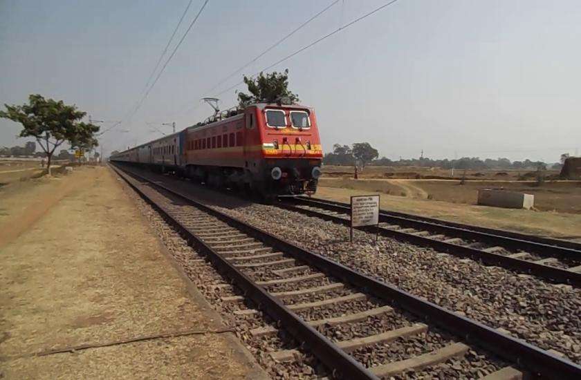 बेगुनकोडोर स्टेशन