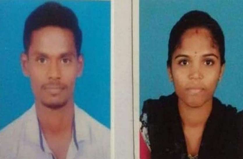 Honour Killing लड़की के परिवारवालों ने बेटी और उसके पति को उतारा मौत के घाट, गैर-बिरादरी में की थी शादी