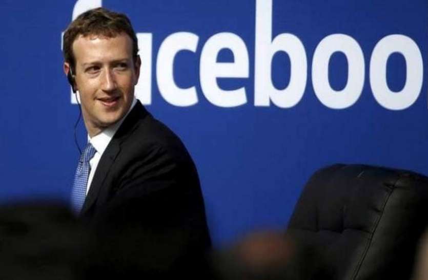 mark zuckerberg मीडिया रिपोर्ट में दावा, जुकरबर्ग का इस्तीफा चाहते हैं फेसबुक के निवेशक