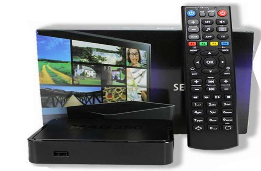 Set Top Box फ्री में जिंदगीभर देखिए 150 टीवी चैनल, बाजार में आया नया सेट टॉप बॉक्स