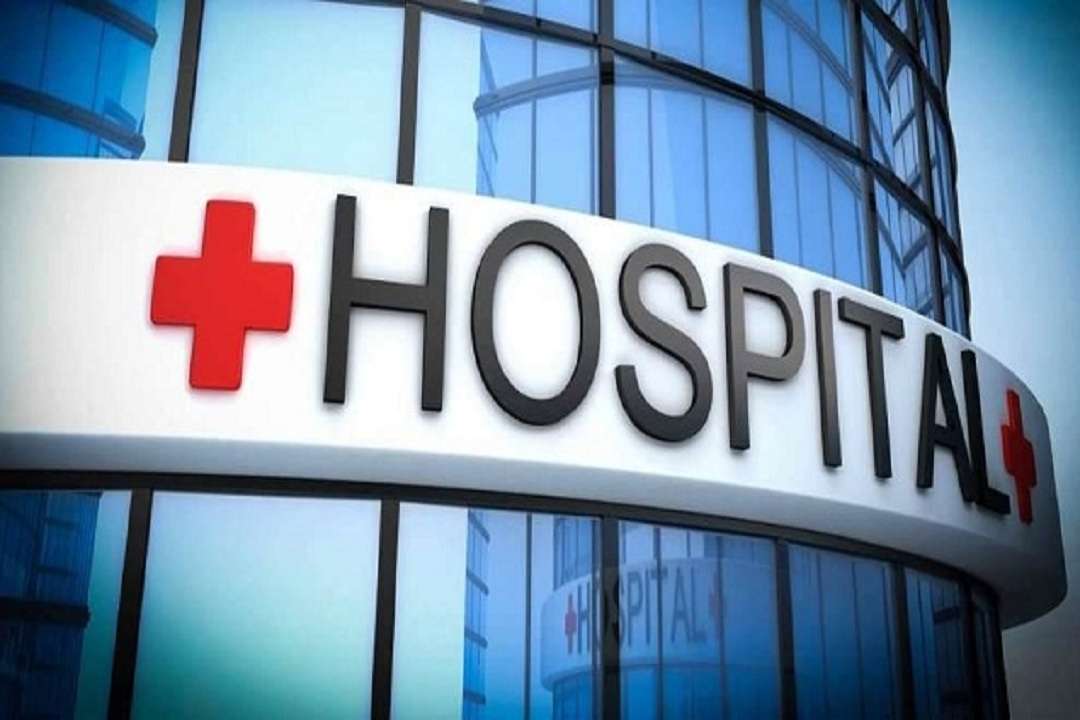 hospital