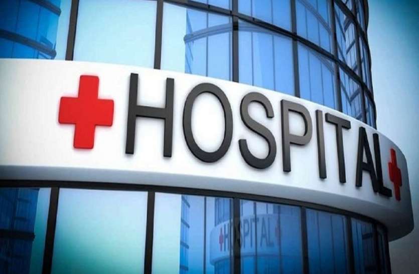hospital दो करोड़ से बनेगी दो मॉड्यूलर ओटी, एक का काम शुरू, दो नॉन मॉड्यूलर ओटी का भी होगा निर्माण