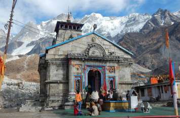 kedarnath dham kedarnath dham