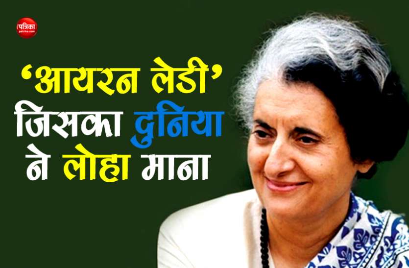 Indira Gandhi बांग्लादेश युद्ध: कैसे खत्म हुआ निक्सन, किसिंजर और याह्या खान का खेल, अकेली डटी रहीं इंदिरा गांधी