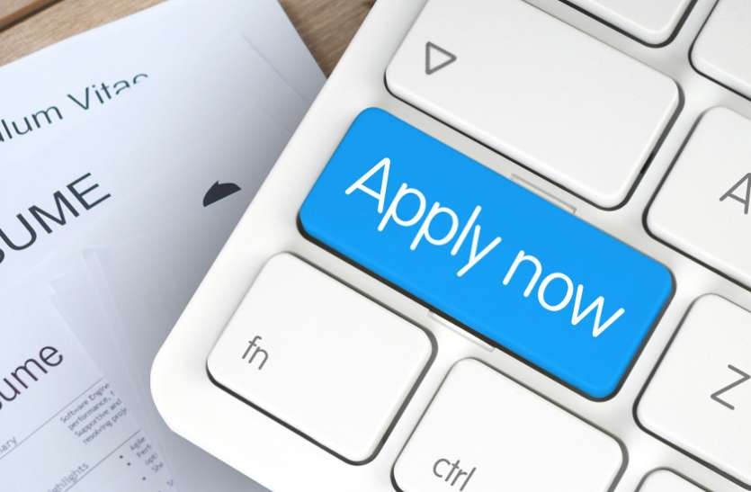 Kerala PSC University Assistant Recruitment Kerala PSC University Assistant Recruitment : नोटिफिकेशन जारी, इस तिथि तक करें अप्लाई