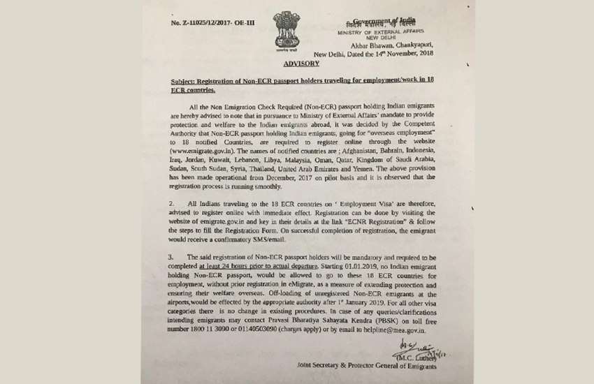 Foreign Ministry Notice