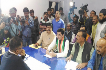 application for filing a case against the Shah Brothers mining scam झारखंड कांग्रेस ने दिया शाह ब्रदर्स के खनन घोटाले को लेकर एसीबी में मामला दर्ज करने का आवेदन
