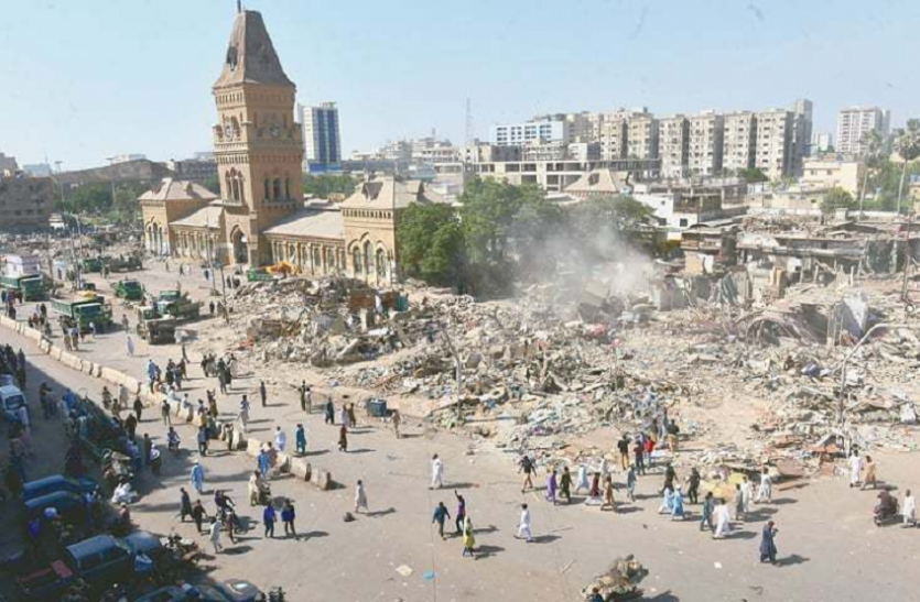 karachi market पाकिस्तान: कराची में ऐतिहासिक इमारत को बचाने के लिए 2 हजार से ज्यादा दुकानें धवस्त