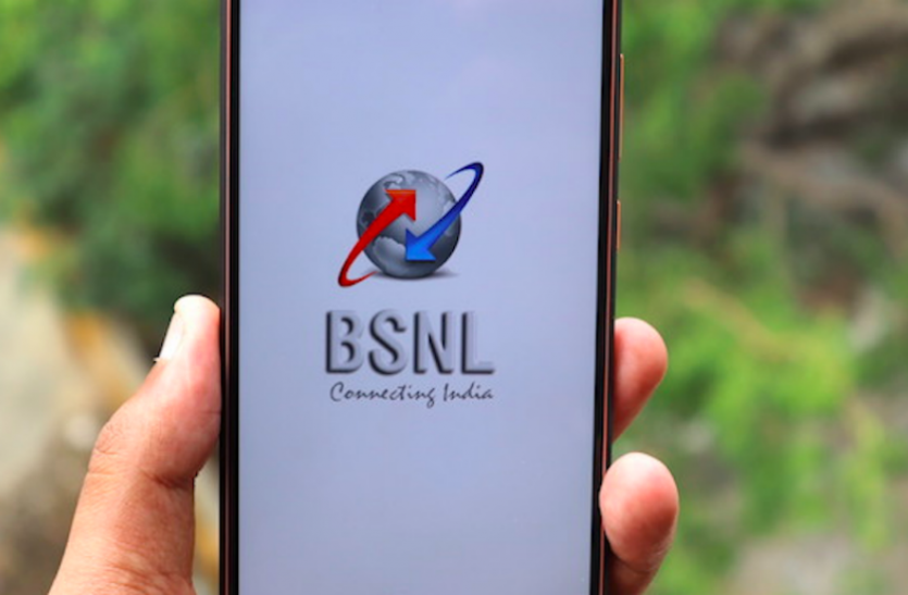 BSNL pack इतने महीनों तक मिलेगा BSNL का बंपर ऑफर, हर रोज मिलेगा इतने जीबी डाटा