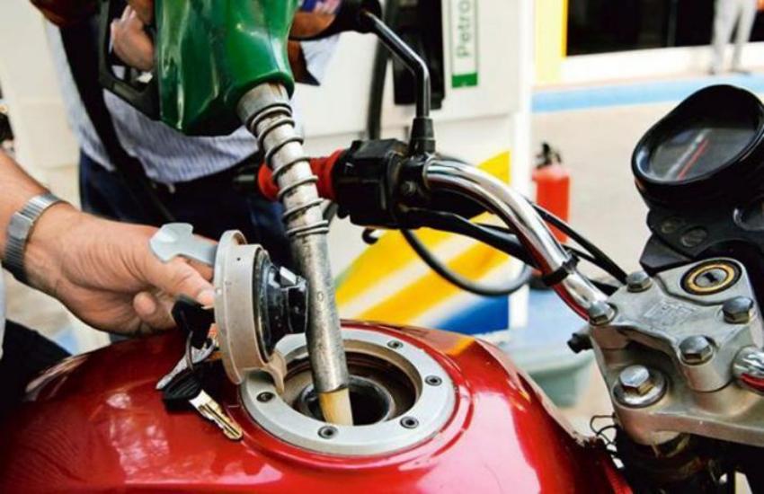 free petrol bhim app