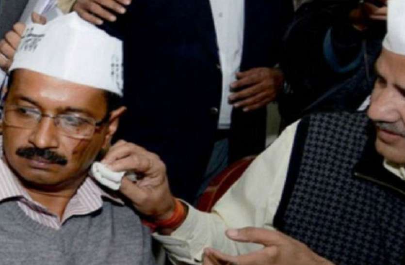 kejriwal मिर्च पाउडर कांड: भाजपा सांसद परवेश वर्मा बोले, केजरीवाल से दिल्ली की जनता नाराज