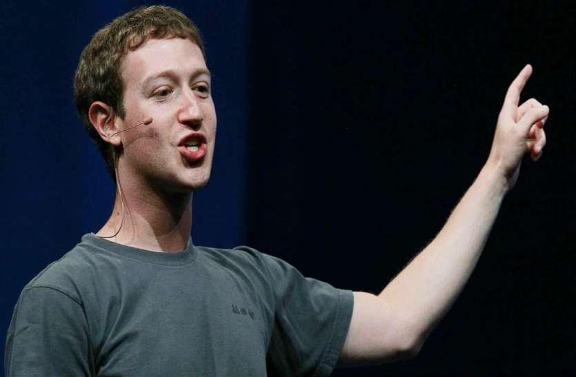 Mark Zuckerberg फेसबुक के मालिक मार्क जकरबर्ग ने निवेशकों को दिया करारा जवाब, कहा- उनके कहने पर नहीं दूंगा इस्तीफा