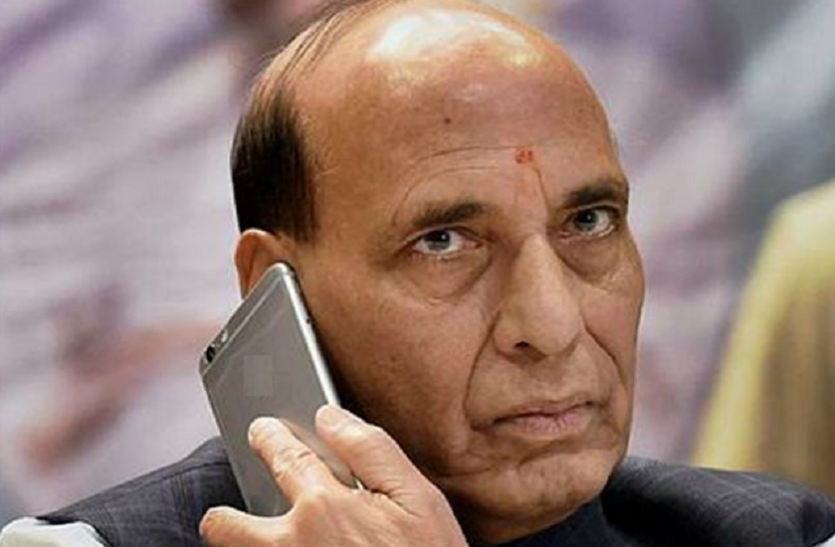 Rajnath singh राजनाथ सिंह ने केजरीवाल को फोन कर पूछा कुशलक्षेम, मिर्ची हमले पर एफआईआर कराने को कहा