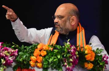 amit shah amit shah