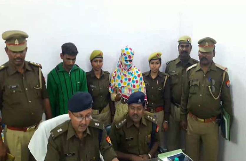 up police arrested jija sali latest news जीजा ने पत्नी की बहन के साथ मिलकर किया यह काम, यूपी पुलिस ने किया बड़ा खुलासा
