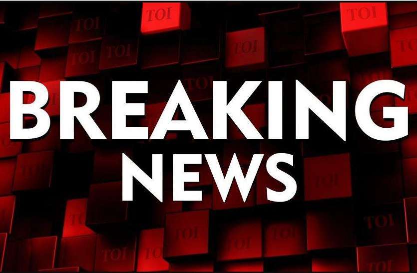 Board of District Co-operative Bank dissolves भाजपा के सदस्य डिफाल्टर घोषित, जिला सहकारी बैंक का बोर्ड भंग