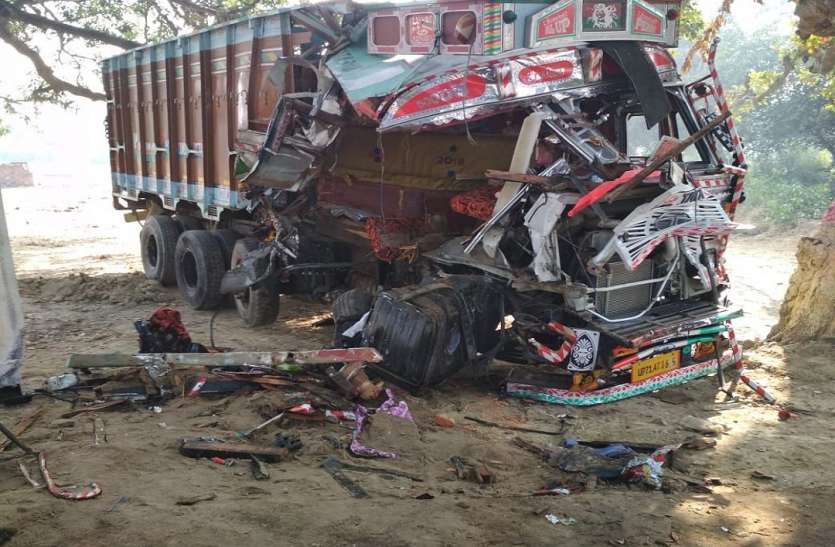 Road Accident BREAKING: ट्रक और ट्रैक्टर की जोरदार टक्कर, तीन घायल
