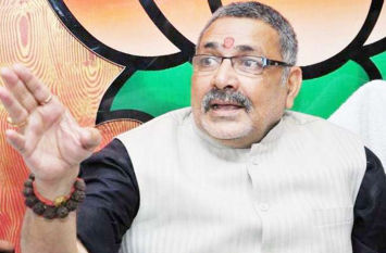 central minister giriraj singh statement about jammu-kashmir assembly लोकतंत्र की रक्षा के लिए भंग की गई विधानसभा-गिरिराज सिंह