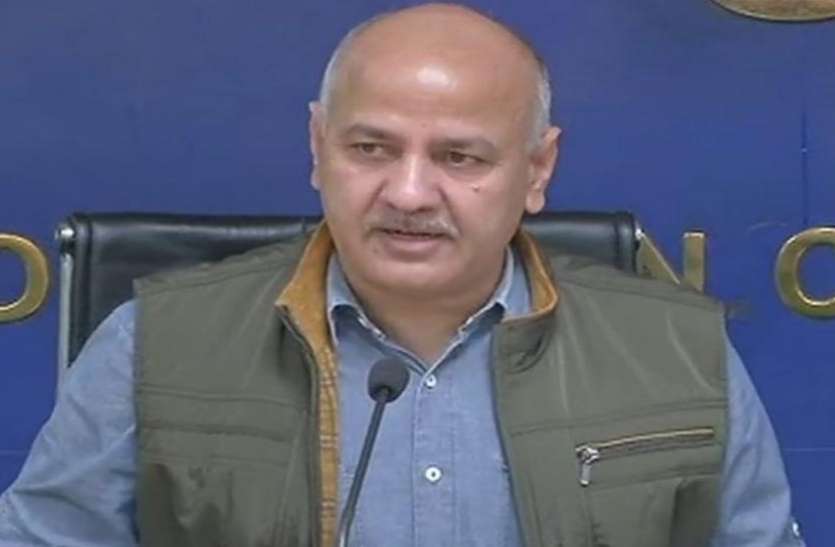 सोमवार को दिल्ली विधानसभा का विशेष सत्र, केजरीवाल पर हमले समेत इन मुद्दों पर होगी चर्चा सोमवार को दिल्ली विधानसभा का विशेष सत्र, केजरीवाल पर हमले समेत इन मुद्दों पर होगी चर्चा