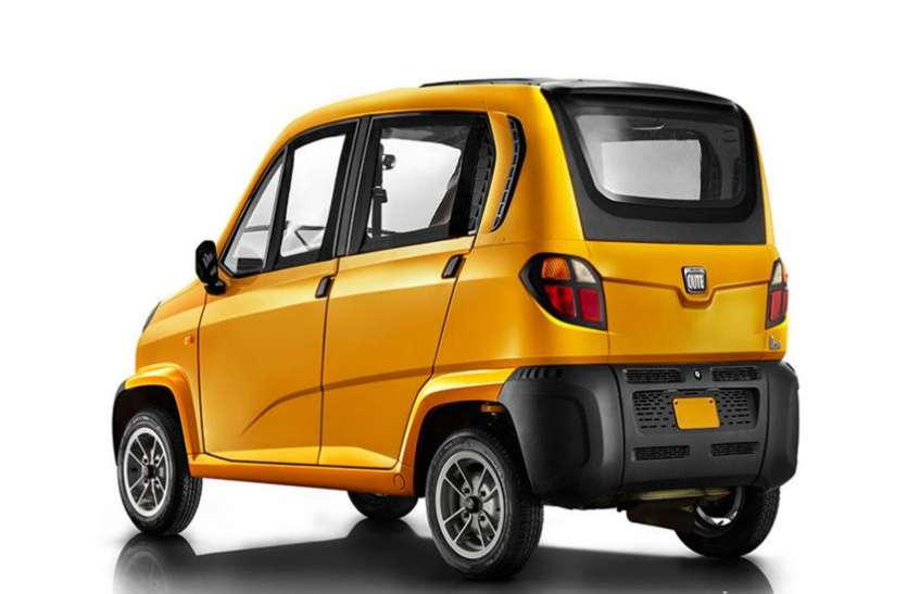 Bajaj Qute आ रही है नैनो से भी सस्ती कार, 35 kmpl माइलेज के साथ सड़कों पर करेगी राज